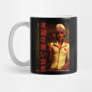 Promising Young Woman V2 Mug